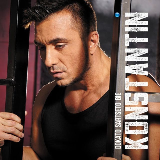 Edward, Konstantin, Leafar Legov, Dragana in Tulum, 11 January | Event in Tulum | AllEvents