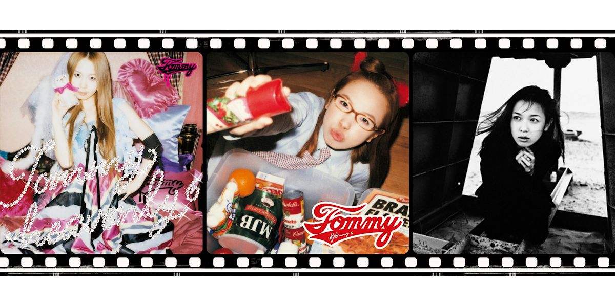 Tommy february6: The Screening 2025 (LA), 15 November | Event in Culver City | AllEvents