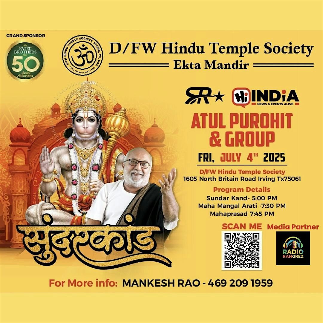 SUNDARKAND BY SHRI ATUL PUROHIT, 4 July | Event in Irving | AllEvents