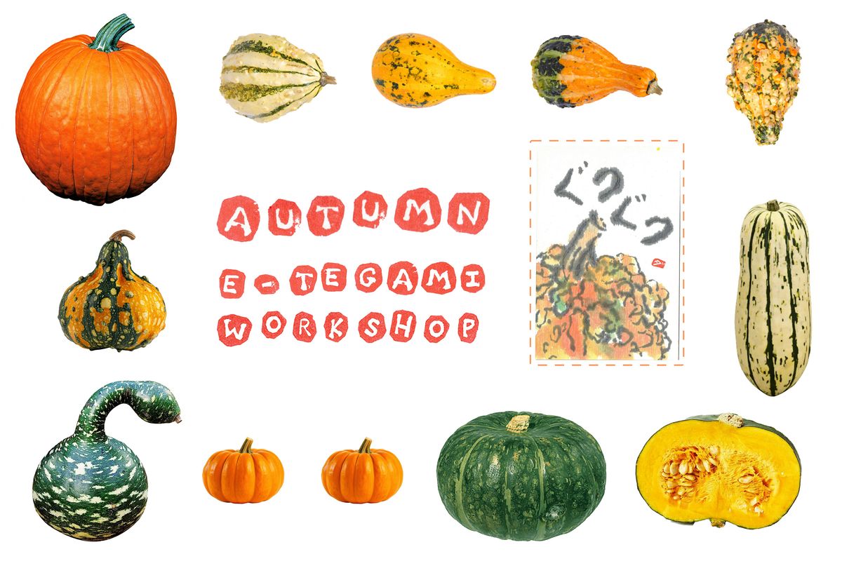 Autumn E-tegami Workshop: Spooky Gourds, 18 October | Event in Chicago | AllEvents