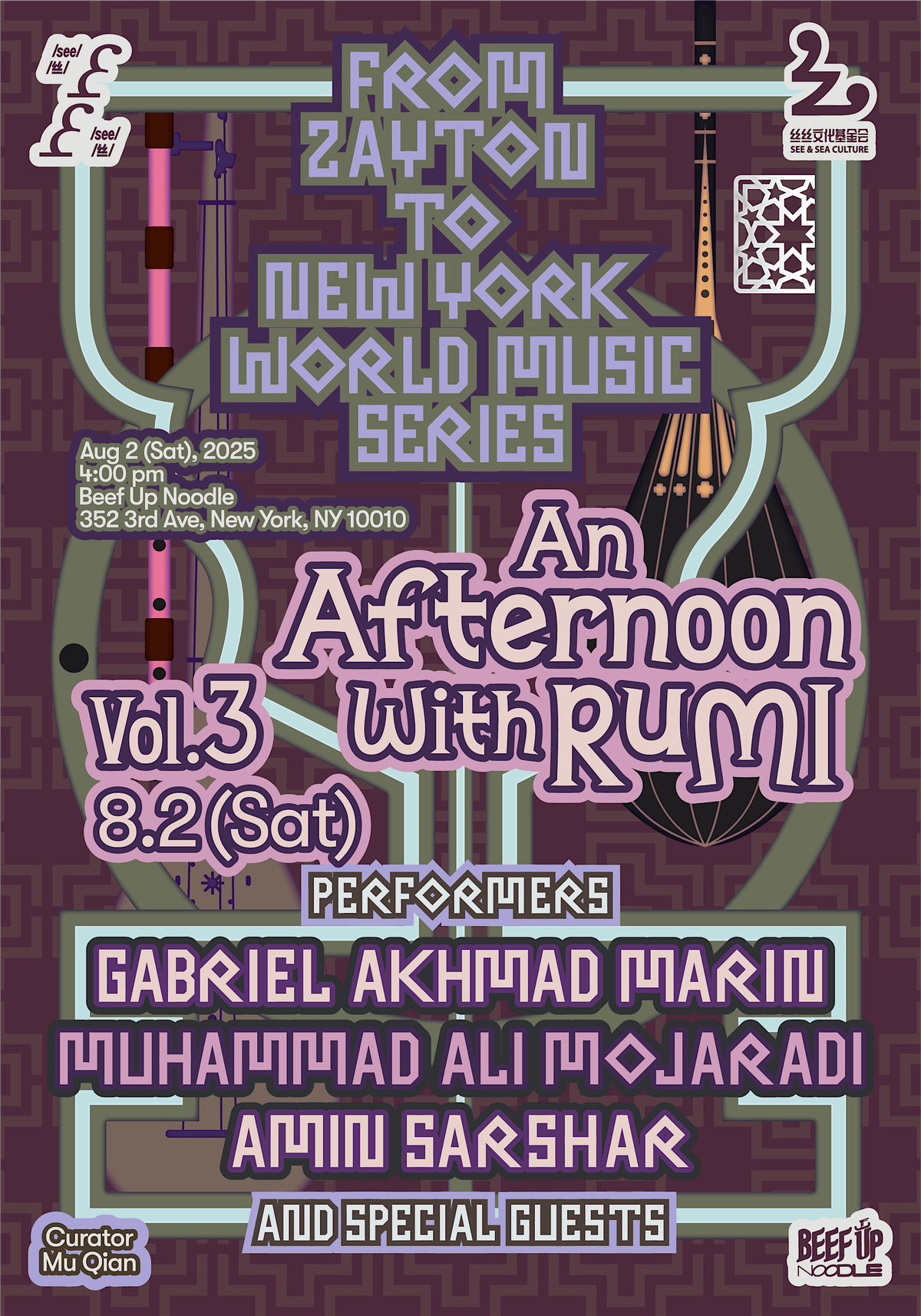 From Zayton to New York -  VOL. 3: An Afternoon with Rumi, 2 August | Event in New York | AllEvents