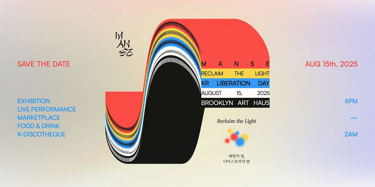 MANSE: Reclaim the Light, 15 August | Event in Brooklyn | AllEvents