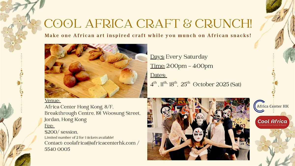 Cool Africa Craft & Crunch!, 11 October | Event in Jordan | AllEvents