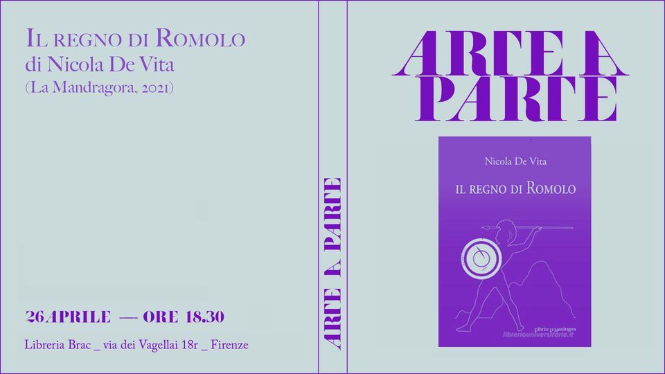 ARTE A PARTE_Il regno di Romolo
