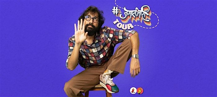 Sarang Sathaye Live - Atlanta, 12 September | Event in Alpharetta | AllEvents