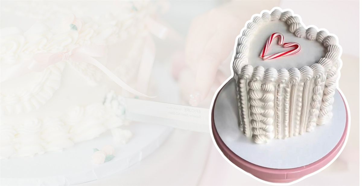 Cake Decorating HTX | Brunch + Mini Holiday Heart Cake Class in Tomball, 7 December | Event in Tomball | AllEvents