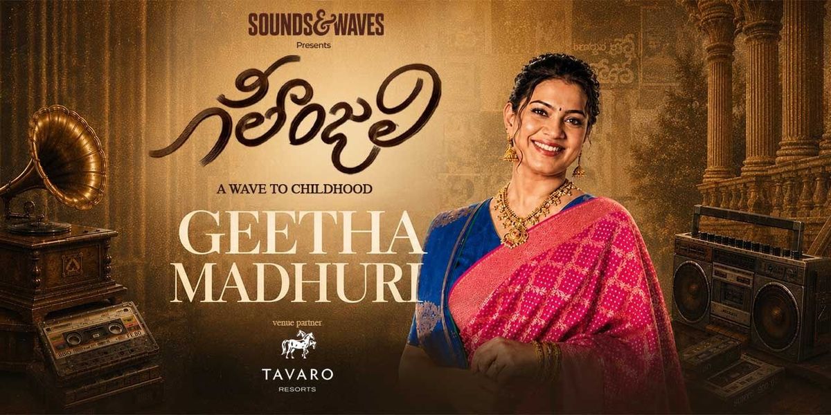 Geethanjali- A Wave To Childhood