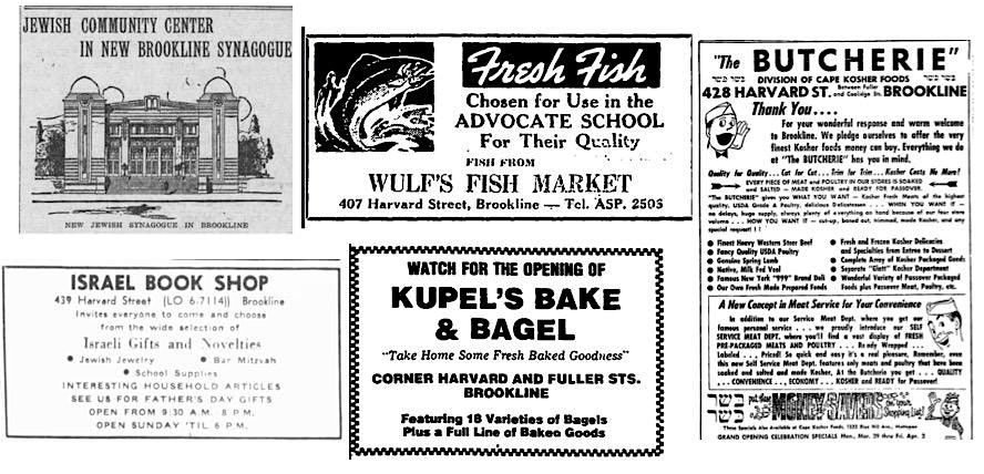 The Early Development and Growth of Jewish Brookline, 25 May | Event in Brookline | AllEvents
