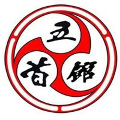 Columbus DOJO - 沖縄五首館空手 全米本部道場