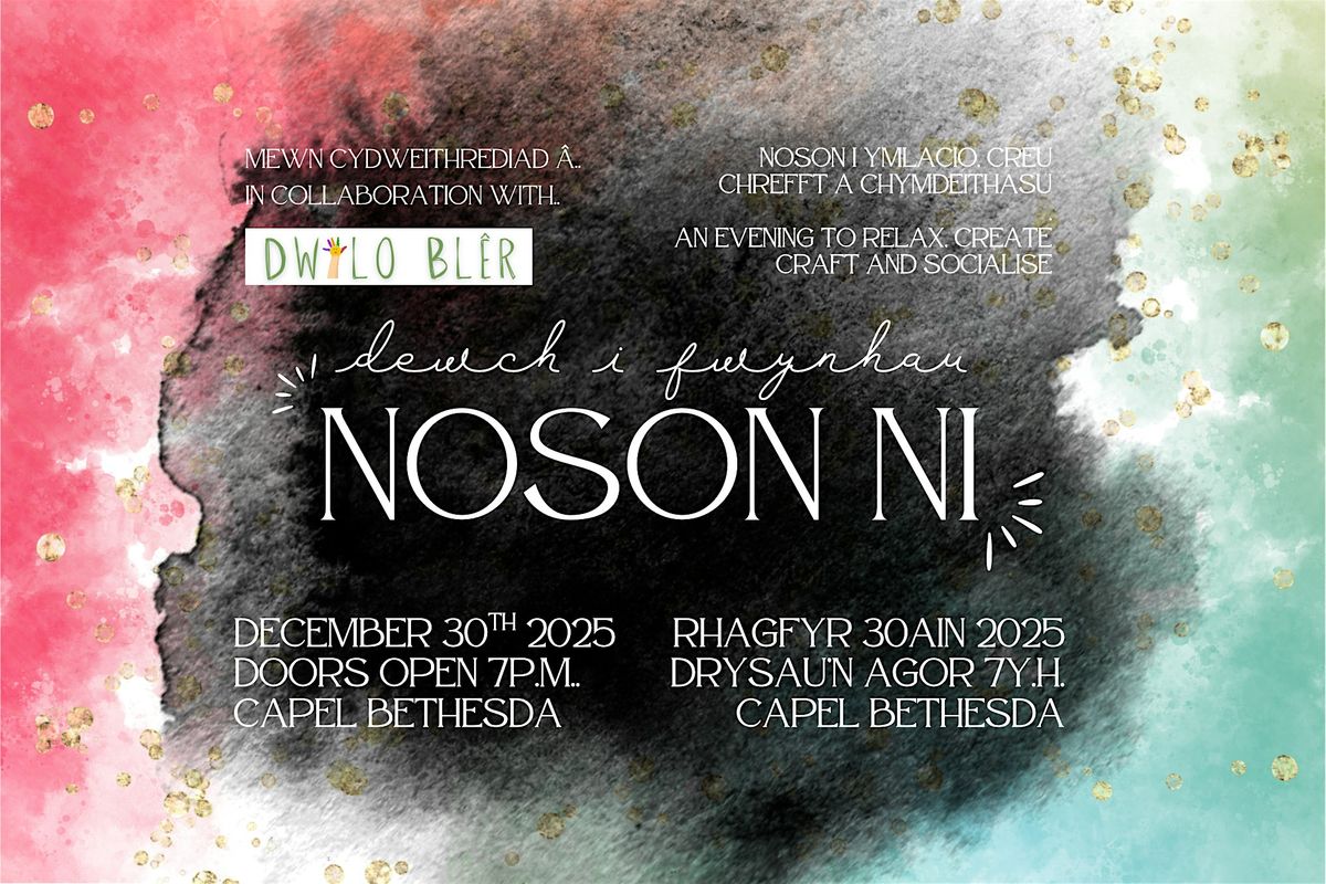 'Noson Ni' Rhagfyr 30ain// December 30th Creative Evening, 30 December | Event in Mold | AllEvents