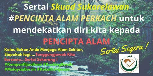 Peer Faqeer Hazrat Mohammed Badshah Alam Qadri Radi Allahu Anhu