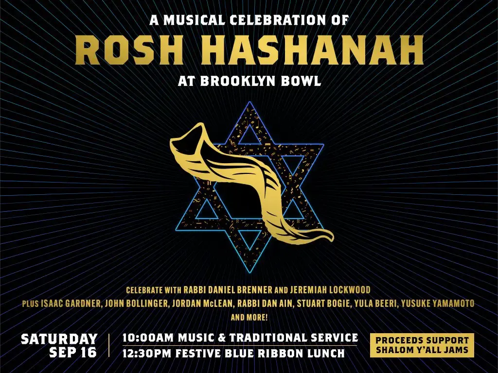 A Musical Celebration of Rosh Hashanah, 21 September | Event in Brooklyn | AllEvents