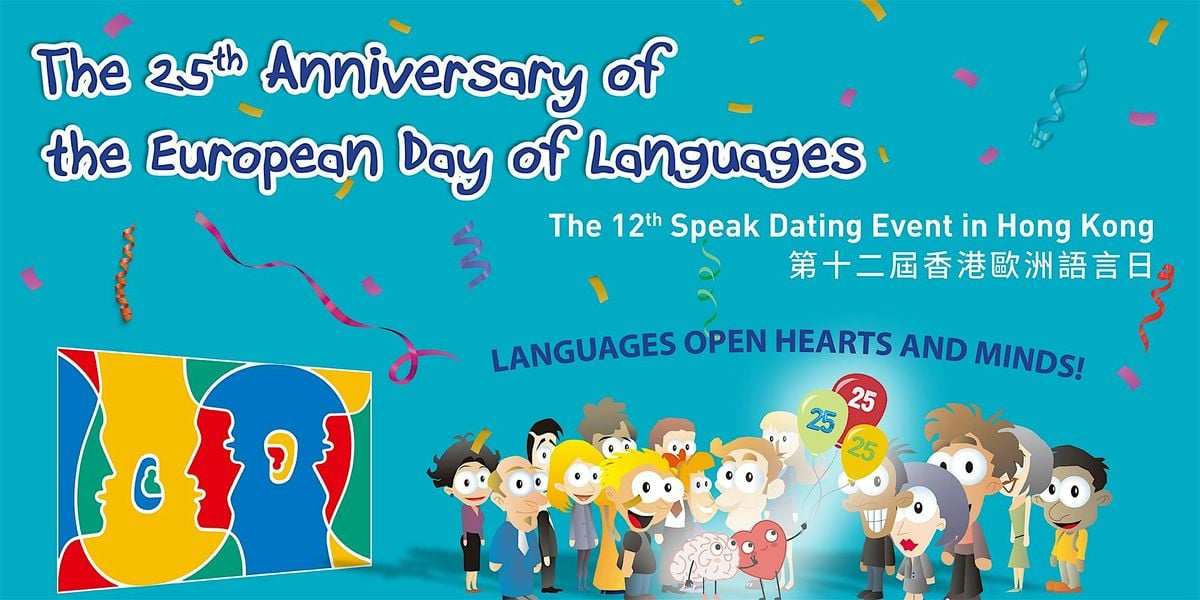SPEAK DATING 2025: 12th European Day of Languages in Hong Kong, 26 September | Event in Hong Kong | AllEvents