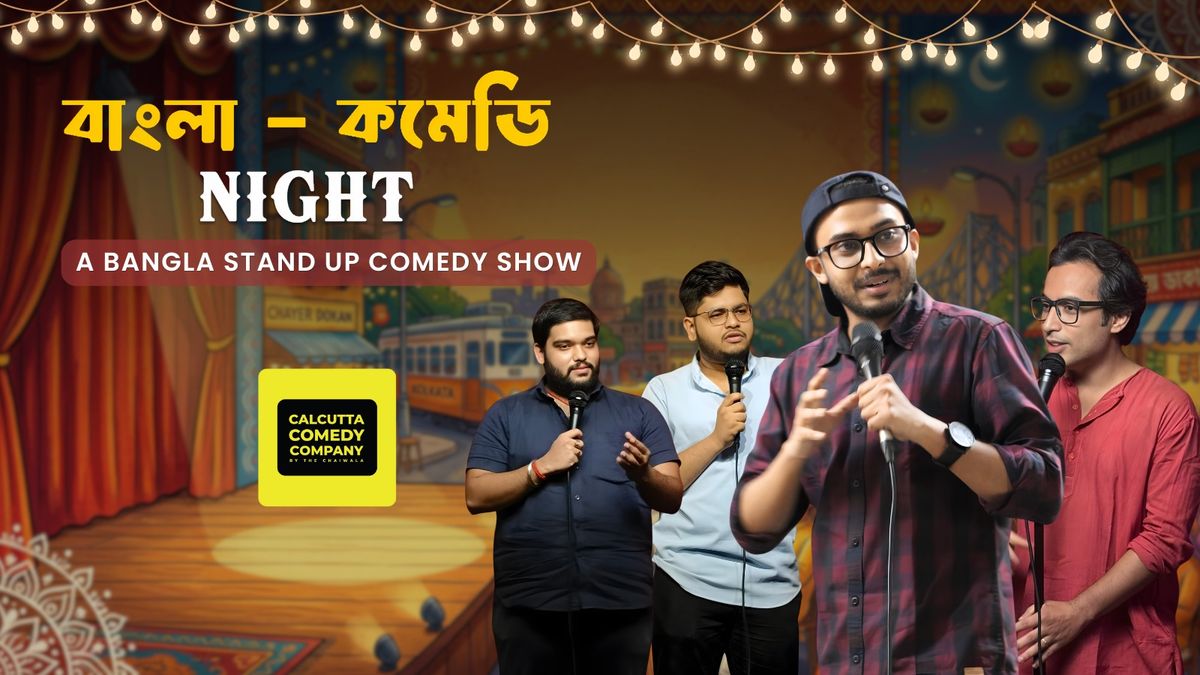 Bangla Comedy Night