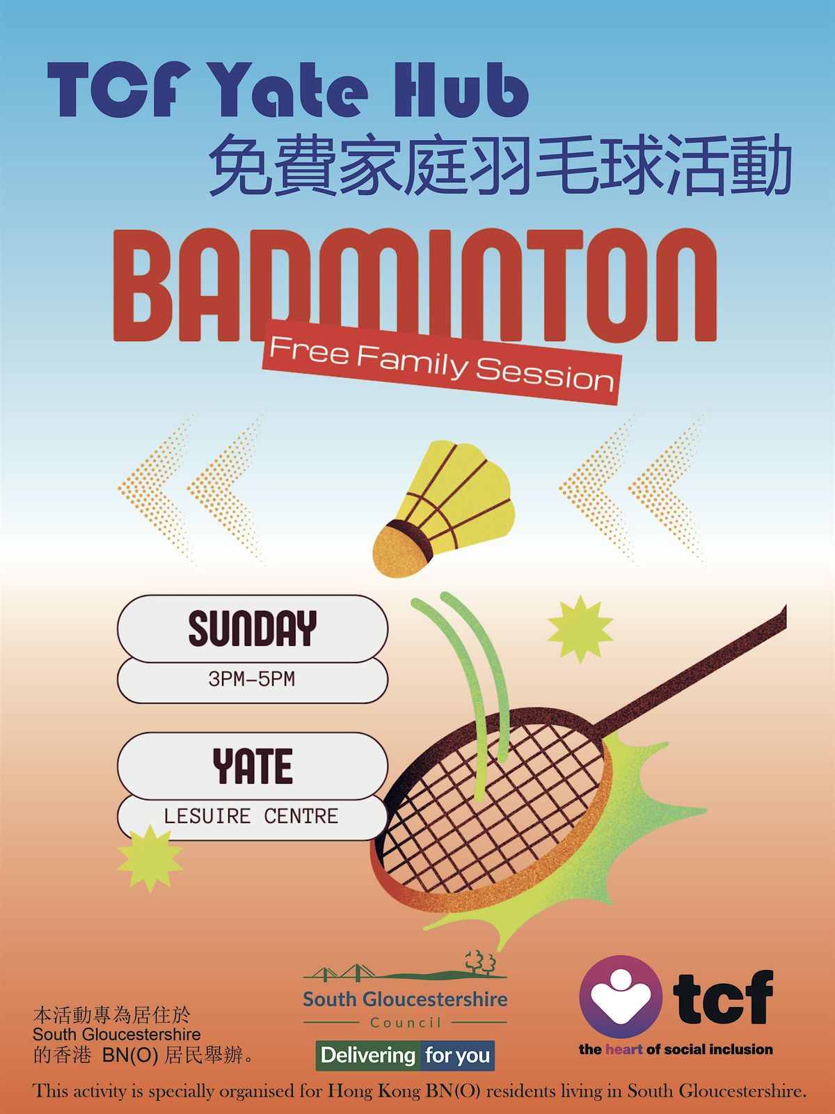 TCF Yate Hub - 免費家庭羽毛球 Free family Badminton 4-4:55pm (Sun), 23 November | Event in Yate | AllEvents