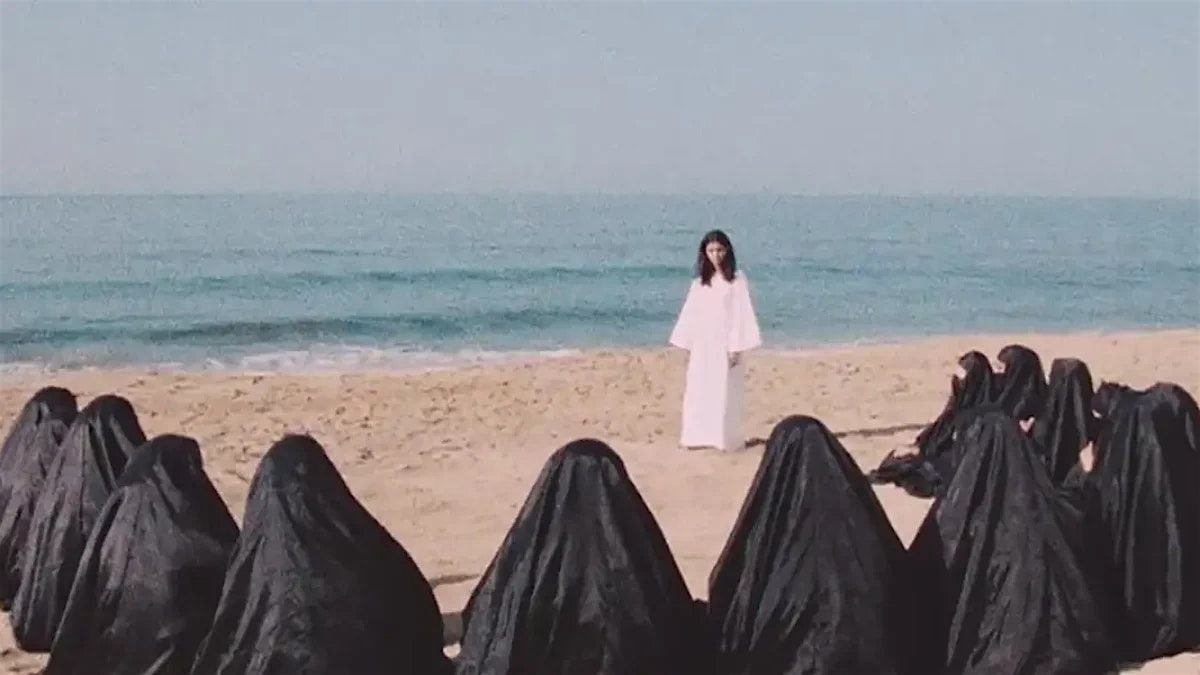 Screening of Leila and the Wolves, 16 October | Event in New York | AllEvents