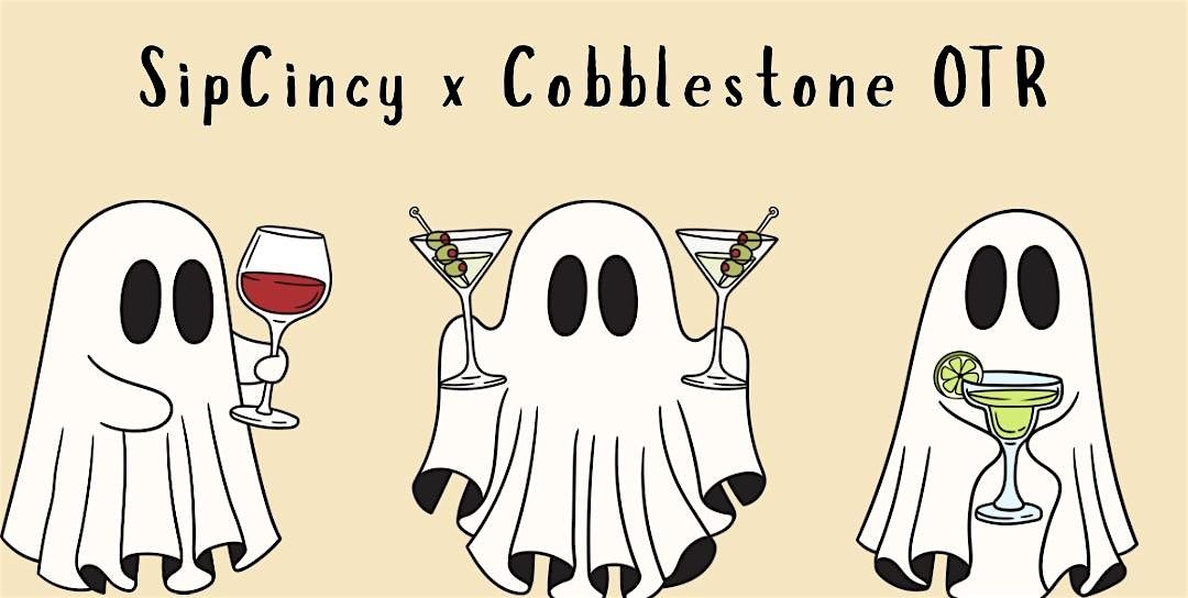 Galloween at Cobblestone OTR!, 10 October | Event in Cincinnati | AllEvents
