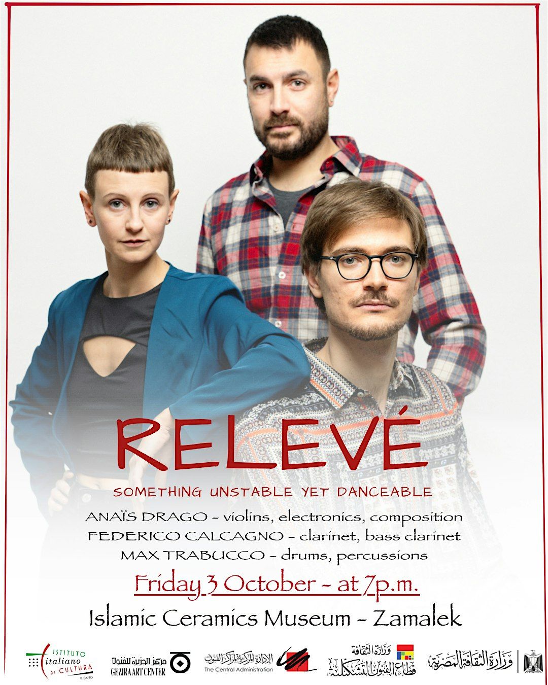 Relevé, 3 October | Event in Cairo | AllEvents