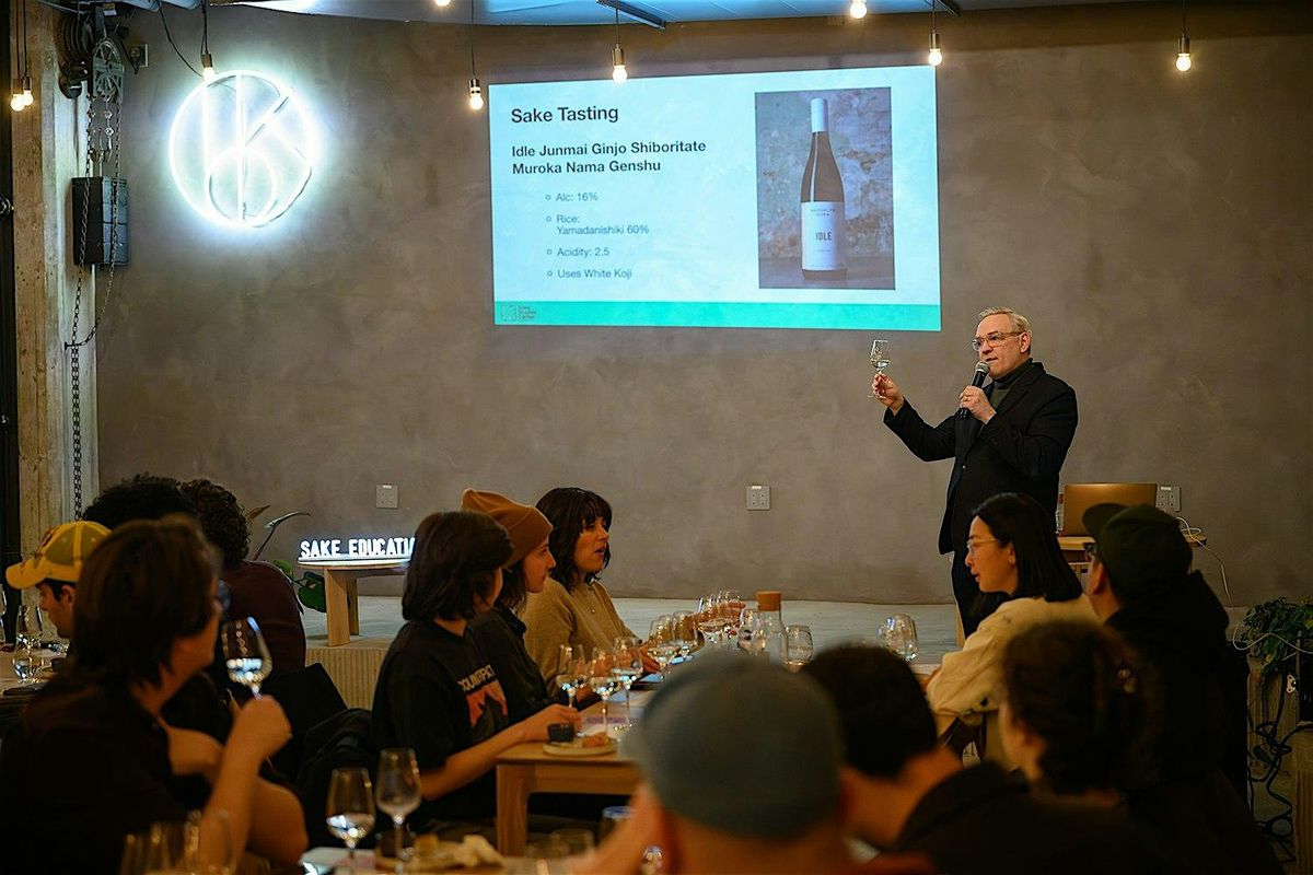 Sake Event: Introduction to Sake Tasting Class and Brewery Tour, 21 September | Event in Brooklyn | AllEvents