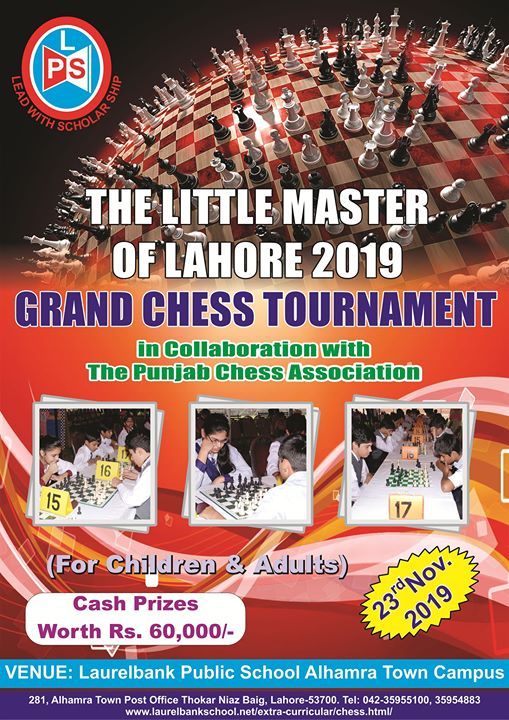 Little Master Of Lahore 19 Lauralbank Public School Alhamra Town Lahore November 23 19 Allevents In
