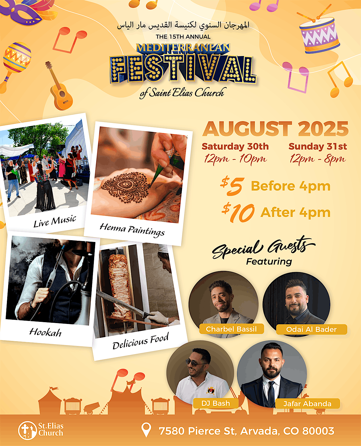 Experience the sights, sounds, and flavors of the Middle East at the Saint, 30 August | Event in Arvada | AllEvents