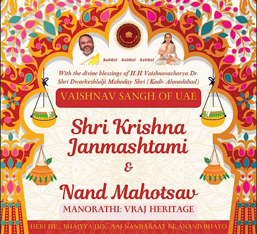 Janmashtami & Nand Mahotsav - Vaishnav Sangh of UAE, 23 August | Event in Dubai | AllEvents