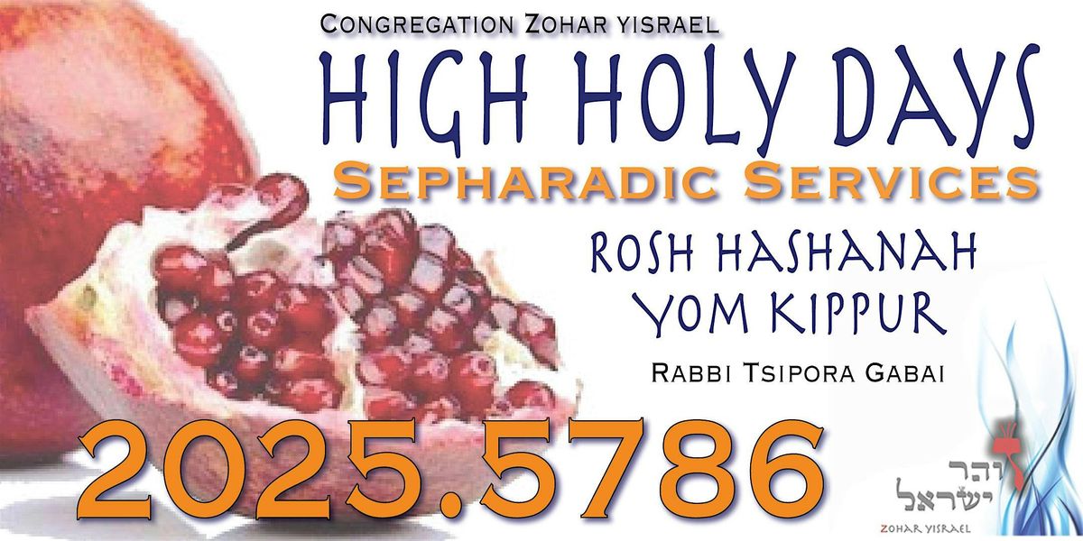 High Holy Days 5786 Rosh Hashanah and Yom Kippur Rabbi Tsipora Gabai ...