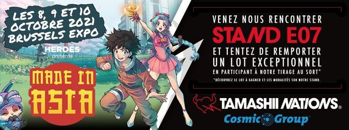 Made In Asia Tamashii Nations Belgieplein 1 10 Brussel Belgie Meise October 8 21 Allevents In Made In Asia Tamashii Nations Belgieplein 1 10 Brussel Belgie Meise October 8 21 Allevents In