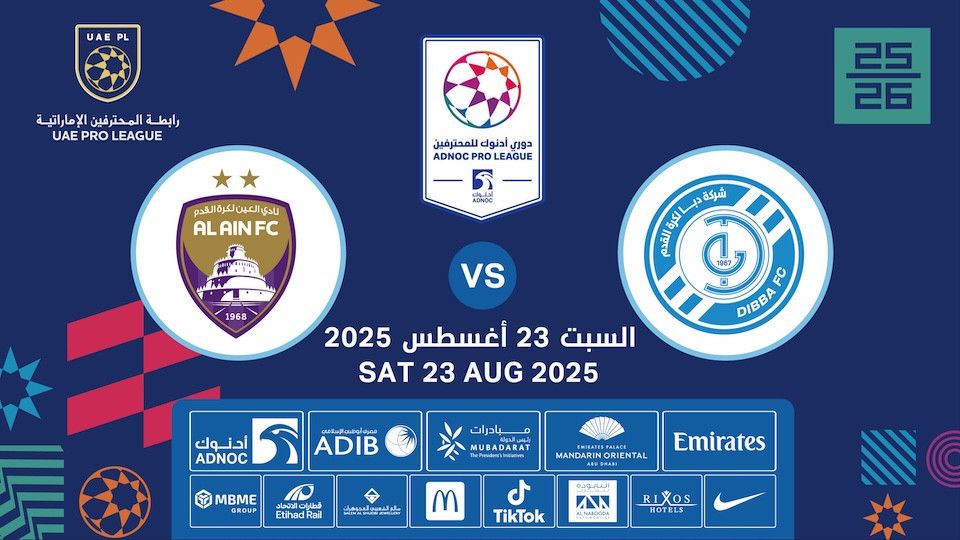 Dibba FC vs Al Ain FC, 23 August | Event in Bur Dubai | AllEvents