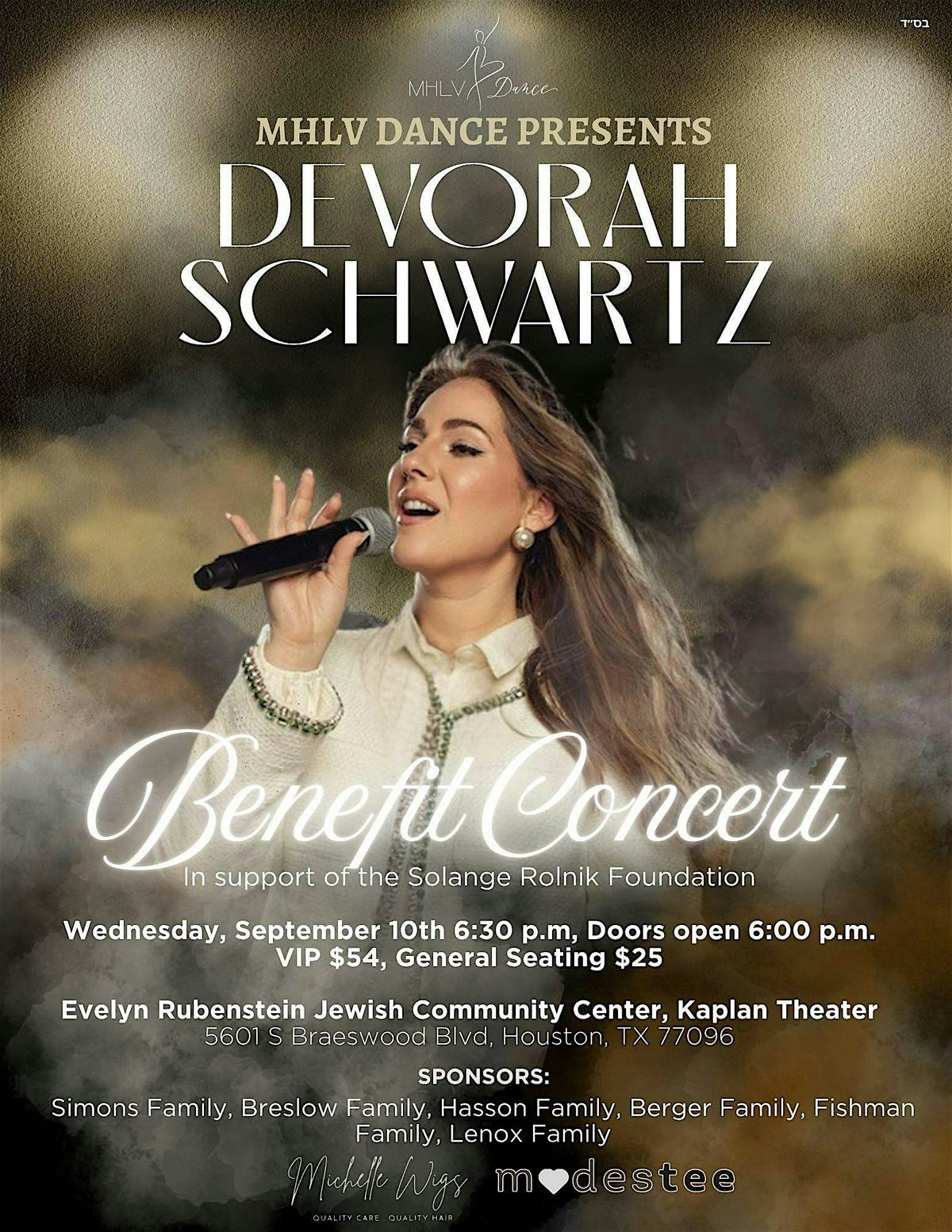 MHLV Dance Presents: Devorah Schwartz in Concert, 10 September | Event in Houston | AllEvents