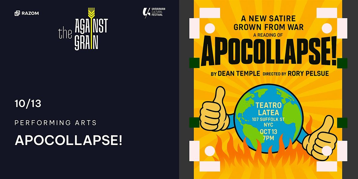 UCF | Performing Arts | Apocollapse! by Dean Temple, 13 October | Event in New York | AllEvents