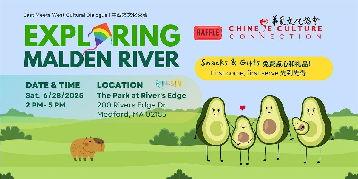 Exploring Malden River | Event in Medford | AllEvents