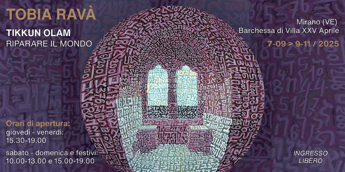 Finissage Mostra Tikkun Olam Mirano | Visita guidata e concerto jazz, 8 November | Event in Mirano | AllEvents