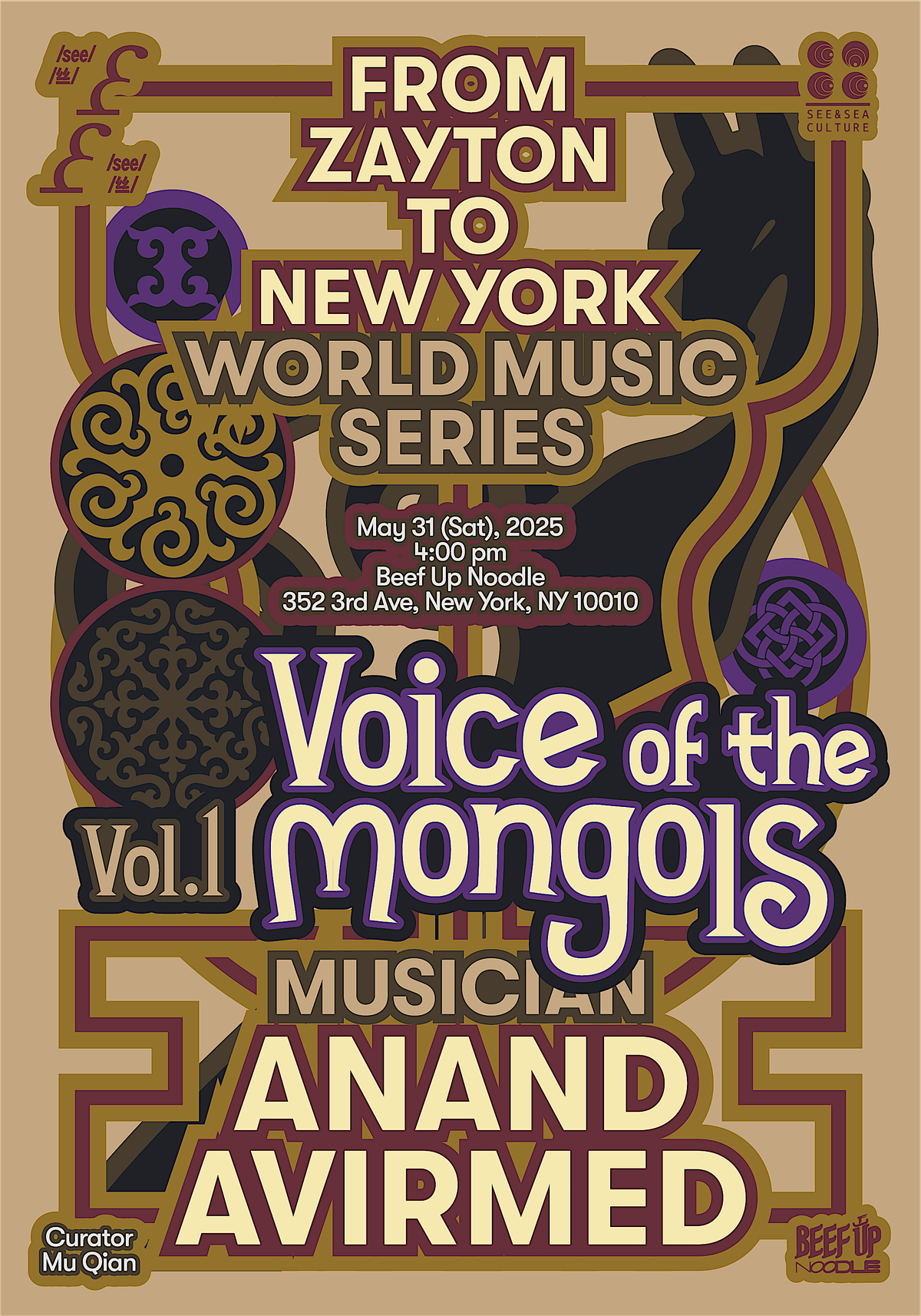 FROM ZAYTON TO NEW YORK: World Music Series Vol.1 — Voice of the Mongols, 31 May | Event in New York | AllEvents