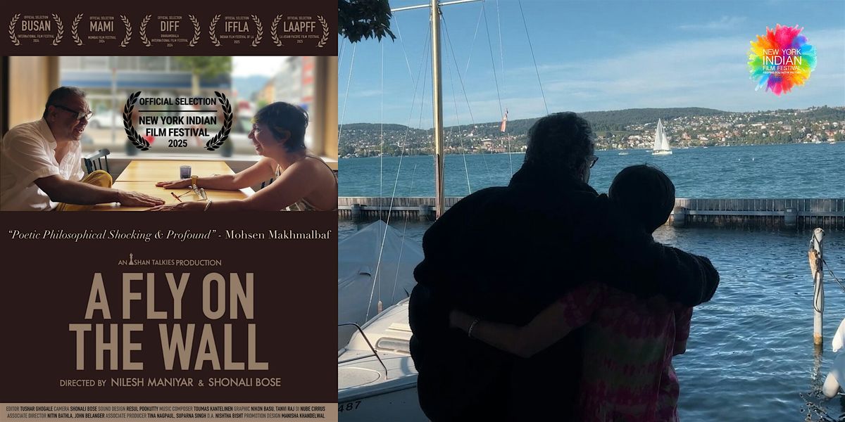 NYIFF 2025-A Fly On The Wall, 21 June | Event in New York | AllEvents