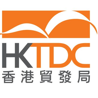 Hong Kong Trade Development Council (HKTDC)