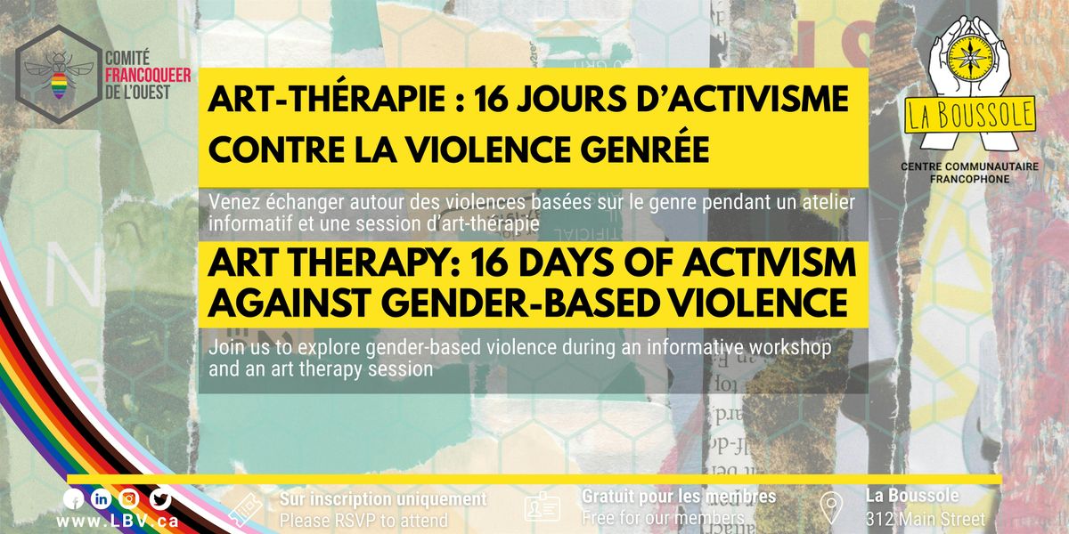 Atelier informatif et Art Thérapie : 16 jours d'activisme, 27 November | Event in Vancouver | AllEvents