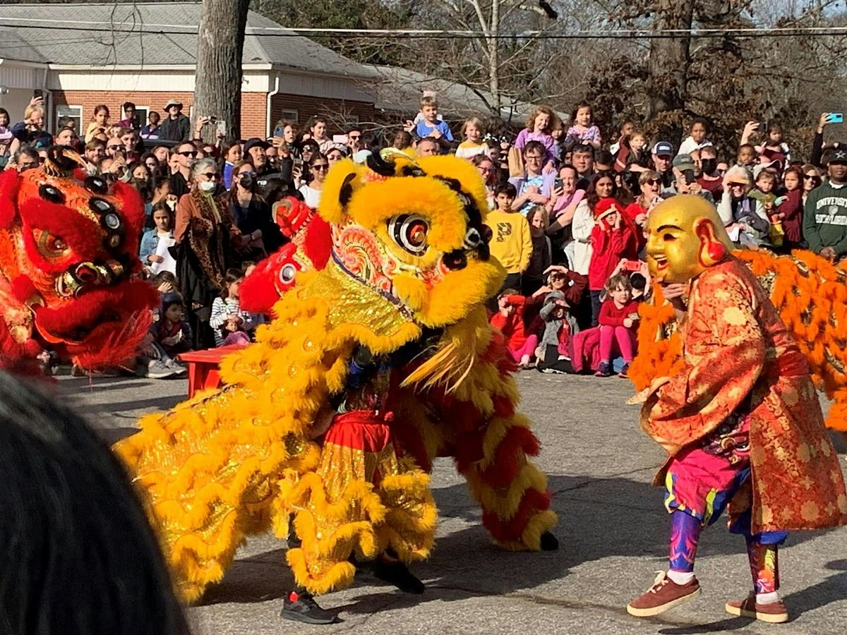 Decatur Lunar New Year Banner
