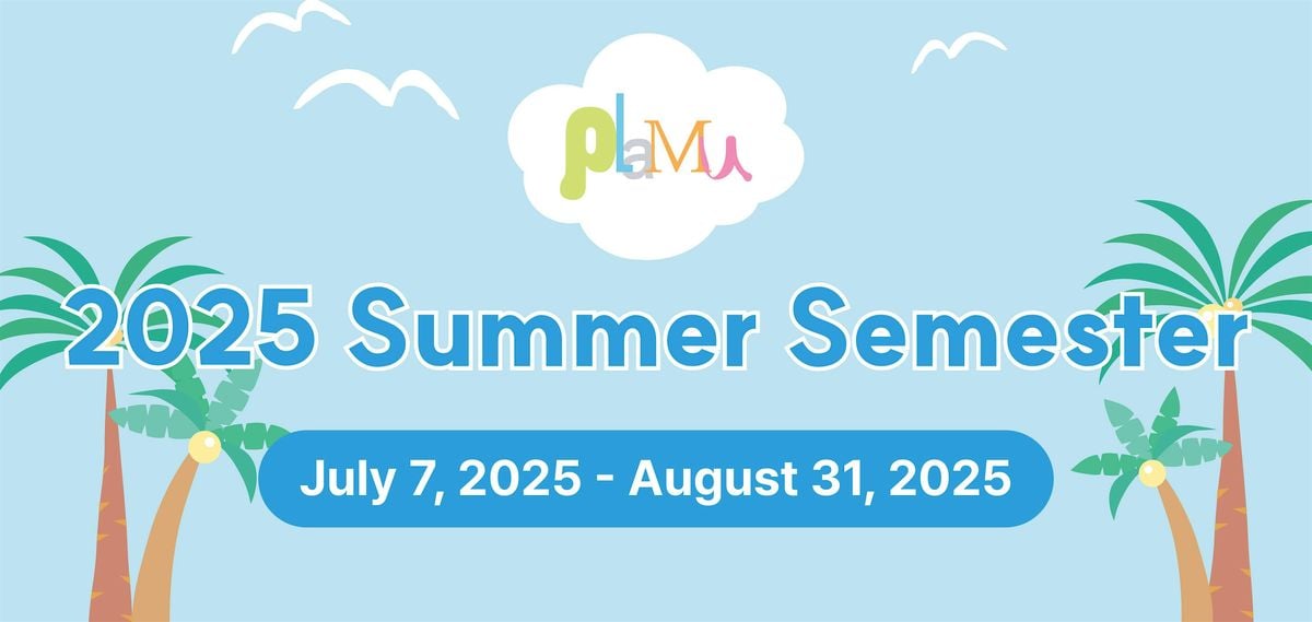 Plamu Summer Trial, 12 August | Event in Fort Lee | AllEvents