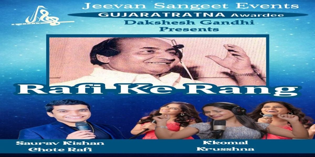 Rafi ke Rang
