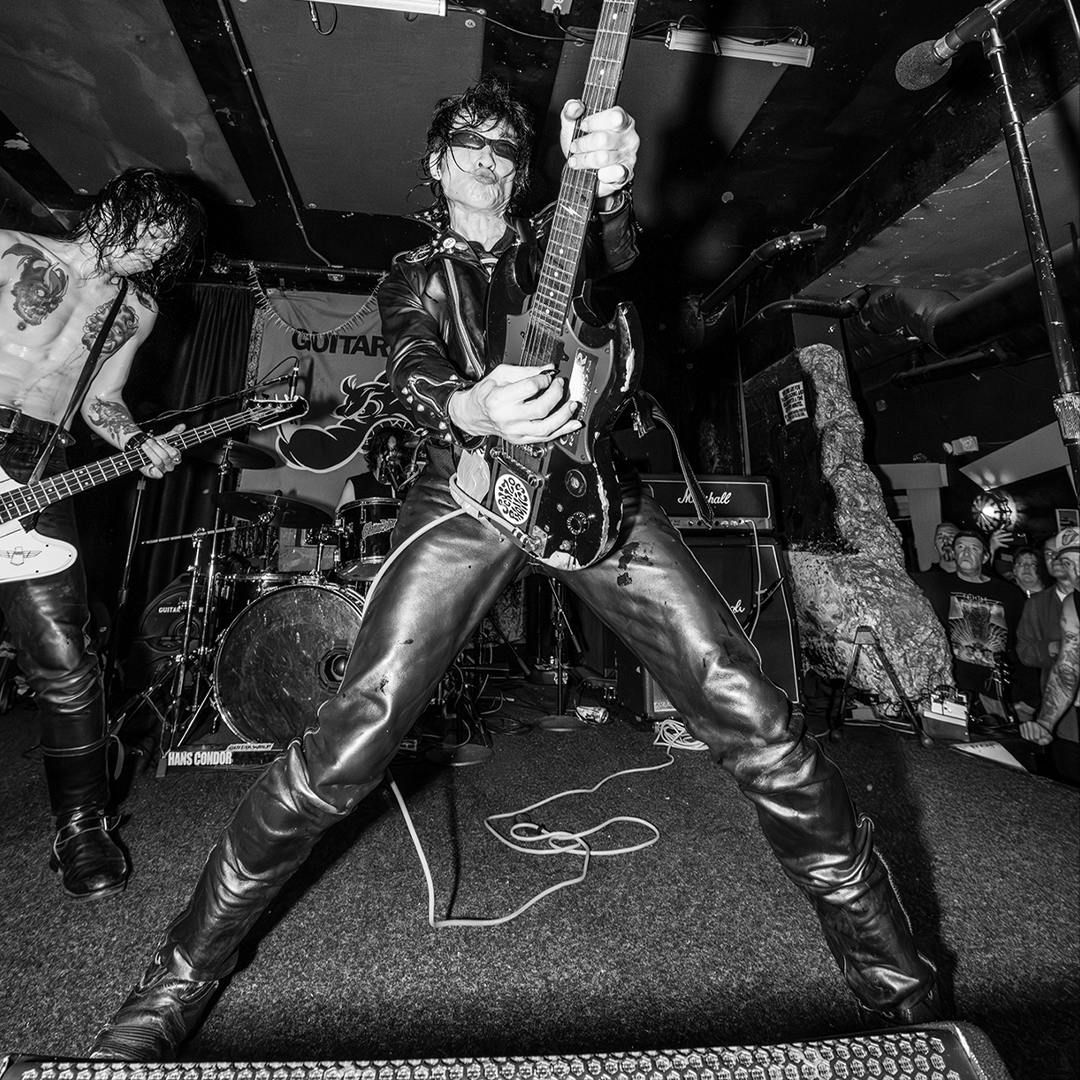 Guitar Wolf, 11 July | Event in London | AllEvents
