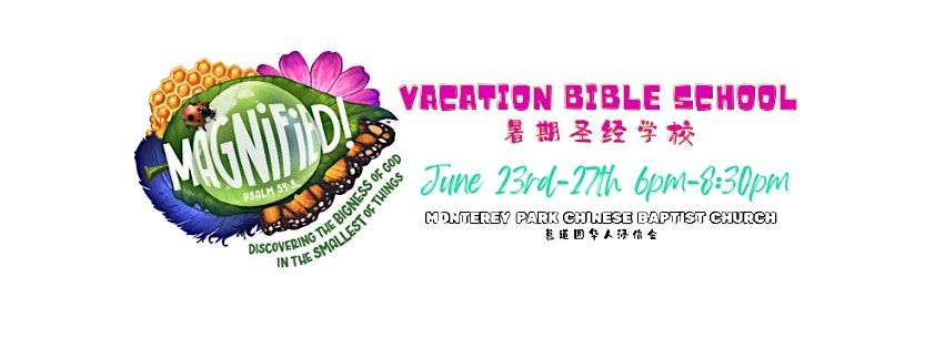 Magnified VBS 2025, 23 June | Event in Alhambra | AllEvents