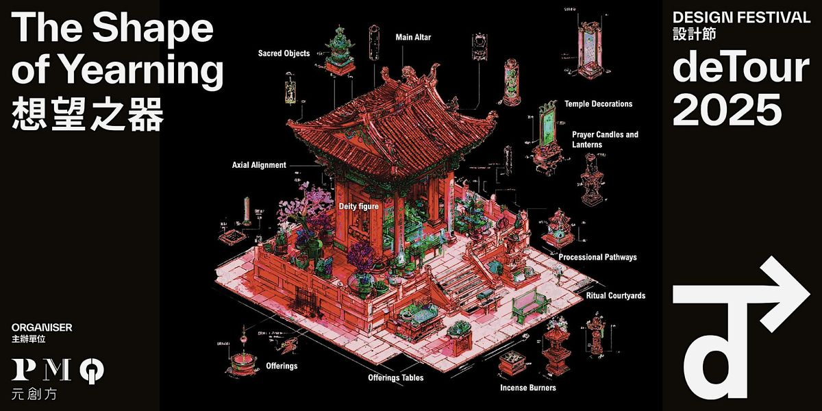 Micro-Sanctuaries:Reimagining Hong Kong’s  Community-Crafted Worship Spaces, 6 December | Event in Hong Kong