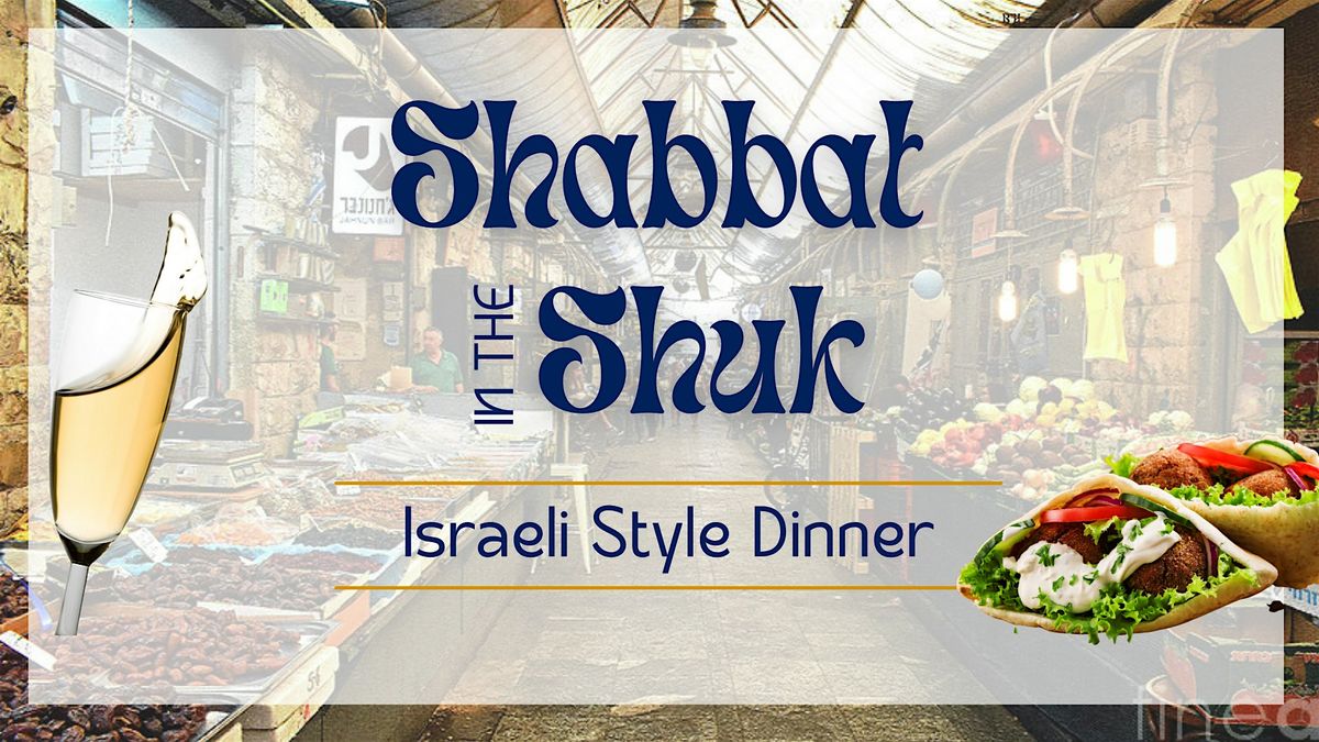 Shabbat in the Shuk, 1 August | Event in New York | AllEvents