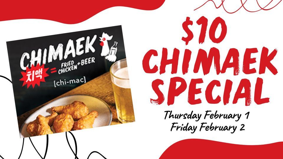 10 Drumsticks and Beer! , Bonchon (Bloomington Leslie Dr), February