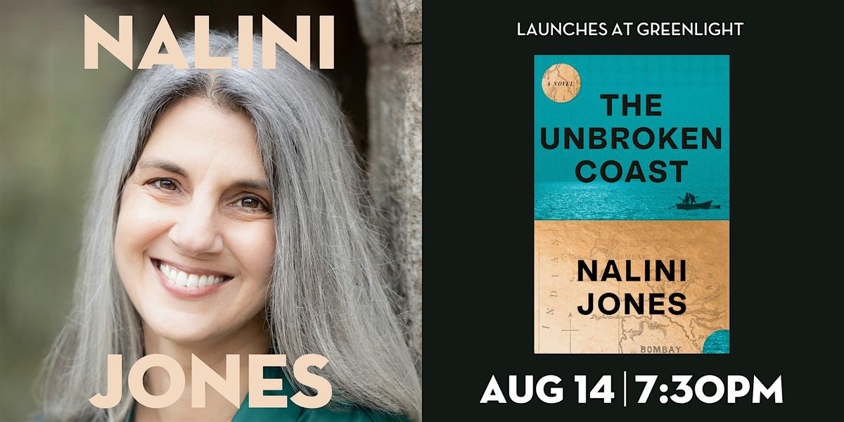 Book Event: Nalini Jones with Radhika Jones, 14 August | Event in Brooklyn | AllEvents