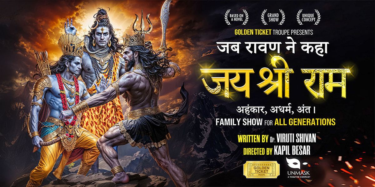 JAB RAAVAN NE KAHAA JAI SHREE RAM