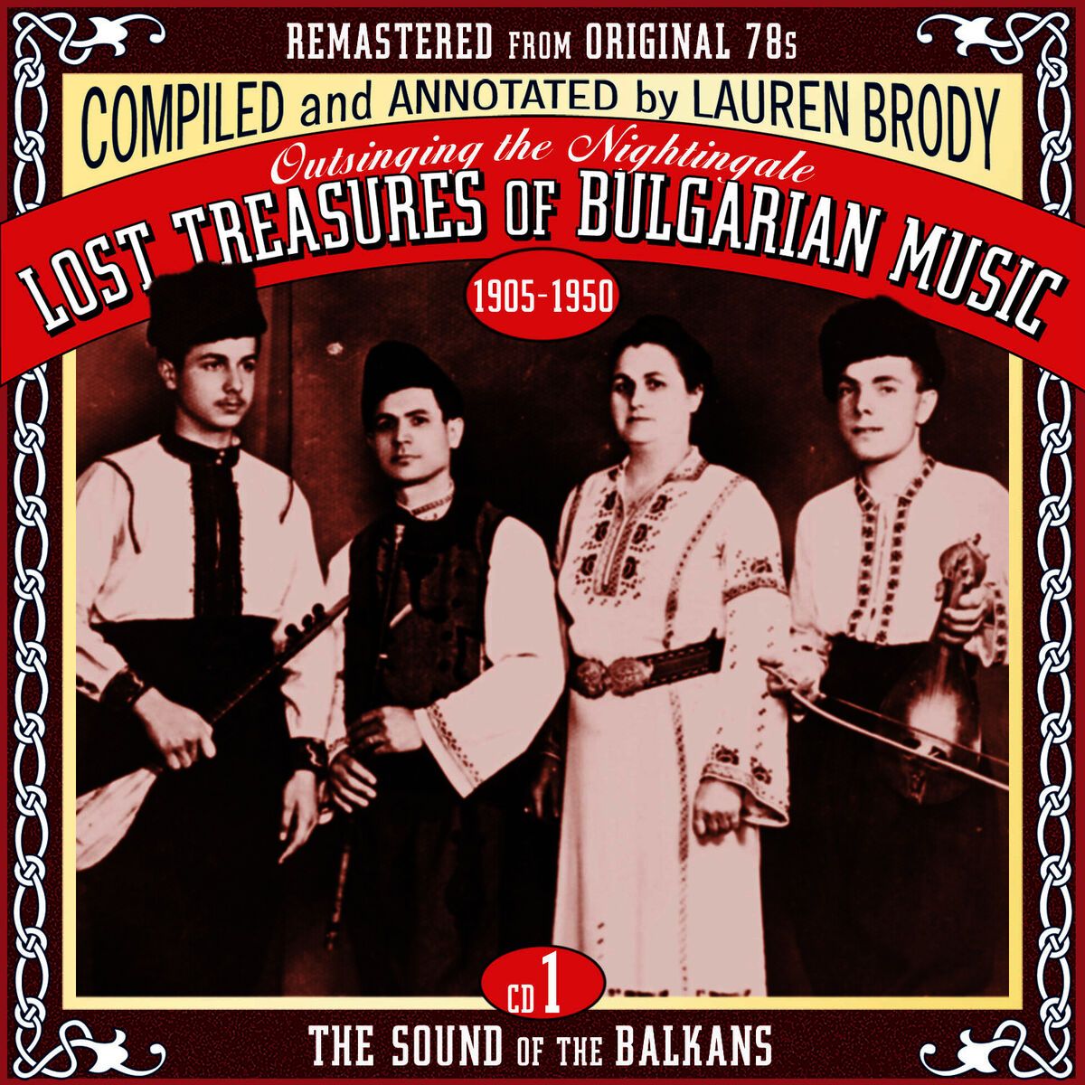 Musical Treasures From Bulgaria at Carnegie Hall - Weill Recital Hall, 21 May | Event in Manhattan | AllEvents