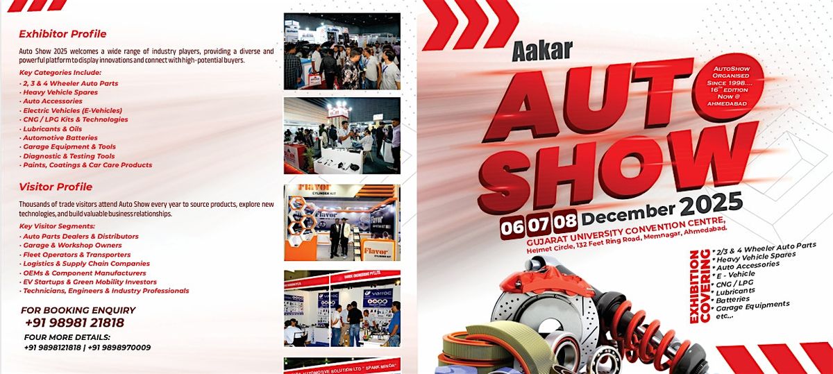 Auto Show 2025, 6 December | Event in Ahmedabad | AllEvents