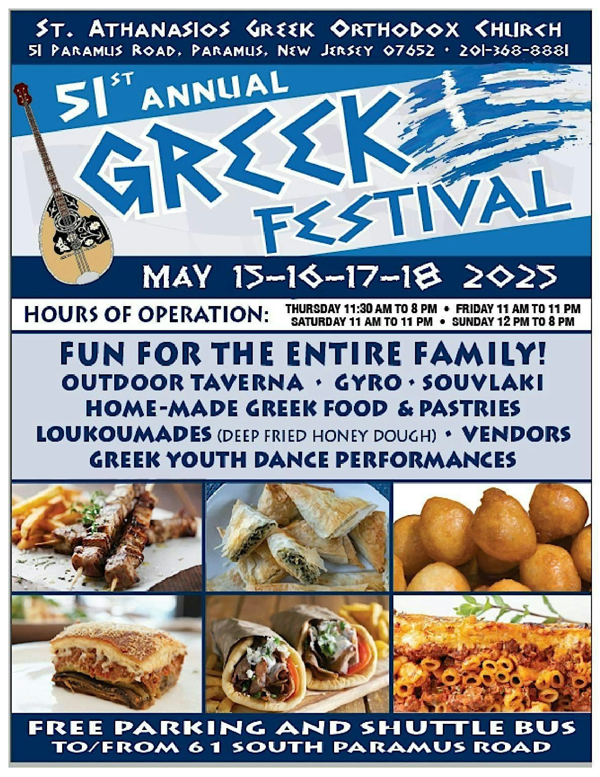 PARAMUS GREEK FESTIVAL, 15 May | Event in Paramus | AllEvents